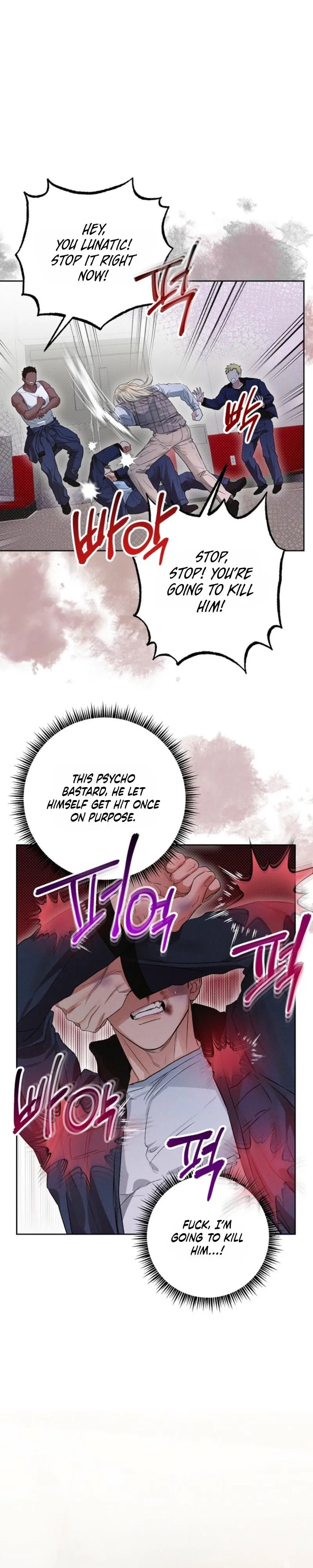 Desire Me if You Can chapter 4 page 12