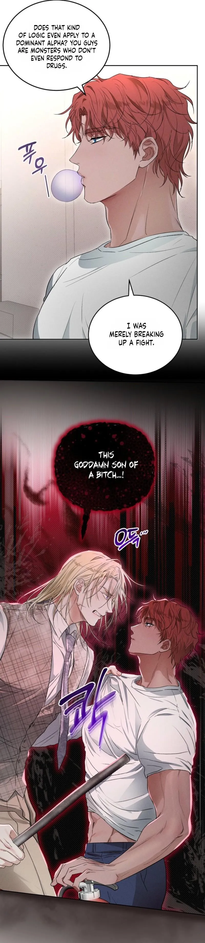 Desire Me if You Can chapter 4 page 19