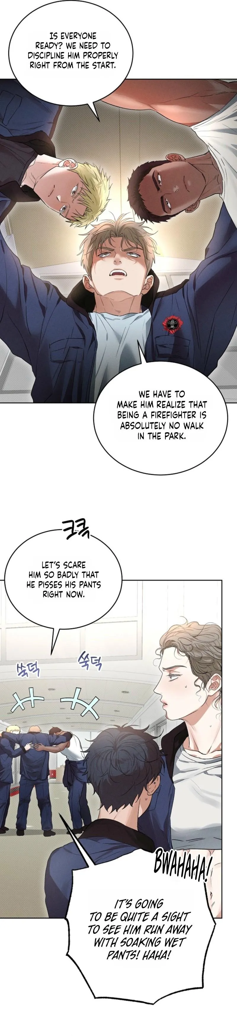 Desire Me if You Can chapter 4 page 2