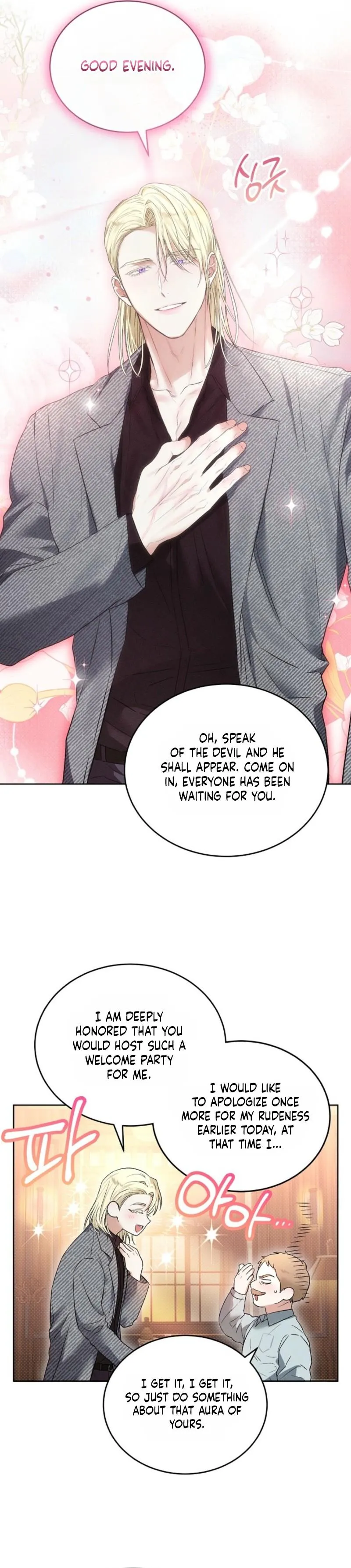 Desire Me if You Can chapter 4 page 28