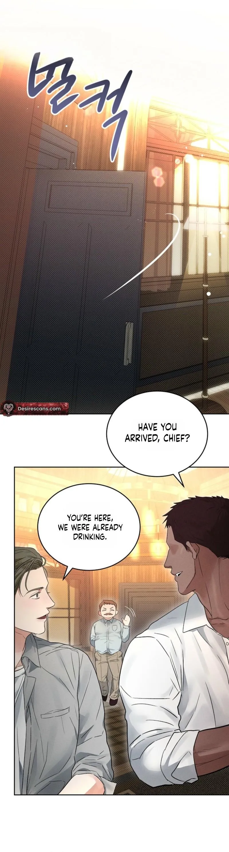 Desire Me if You Can chapter 4 page 26