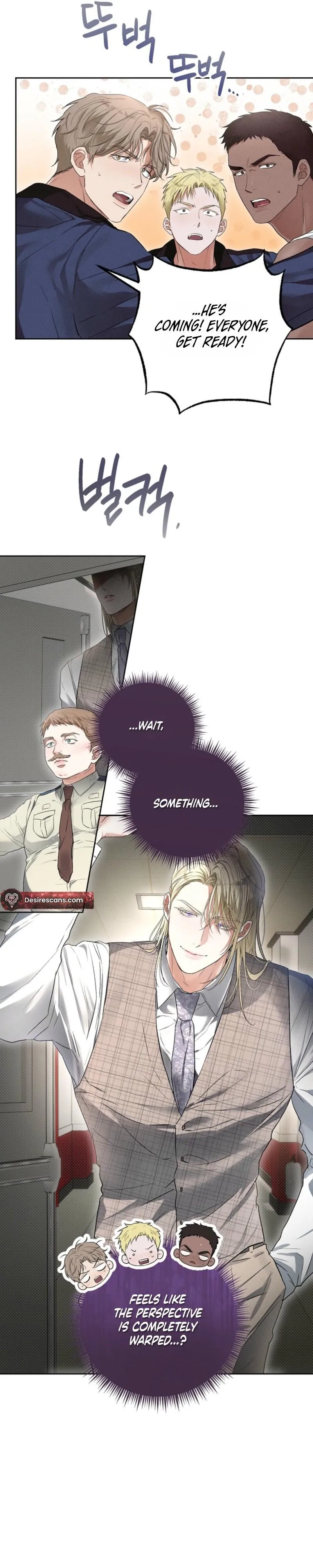 Desire Me if You Can chapter 4 page 3