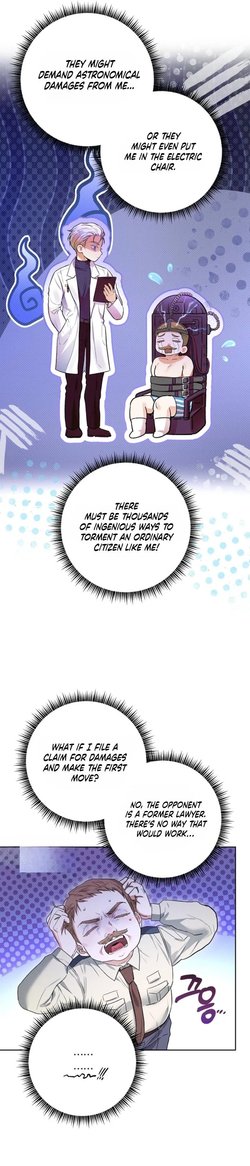 Desire Me if You Can chapter 4 page 24