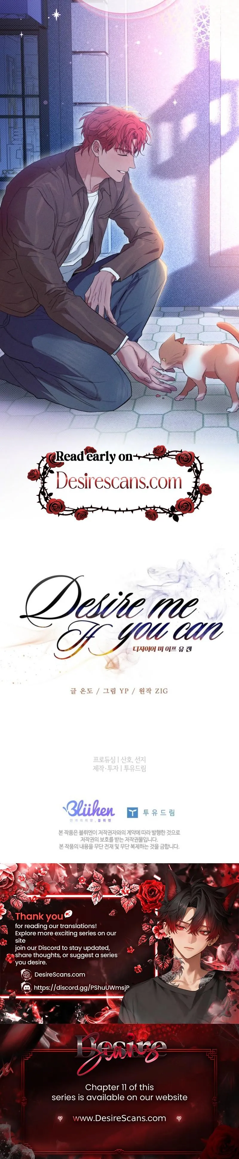 Desire Me if You Can chapter 4 page 31