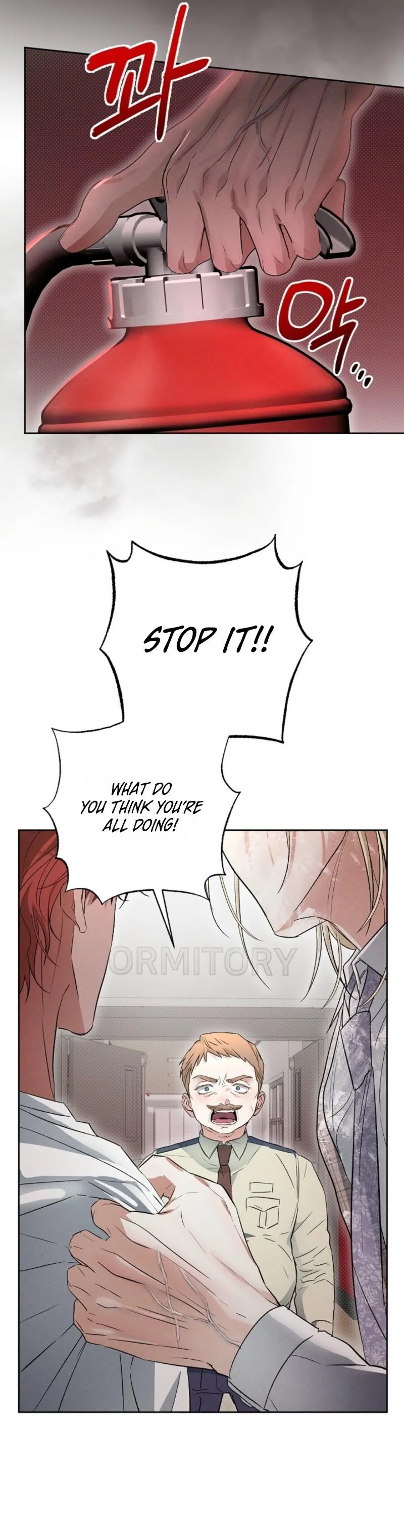 Desire Me if You Can chapter 4 page 20