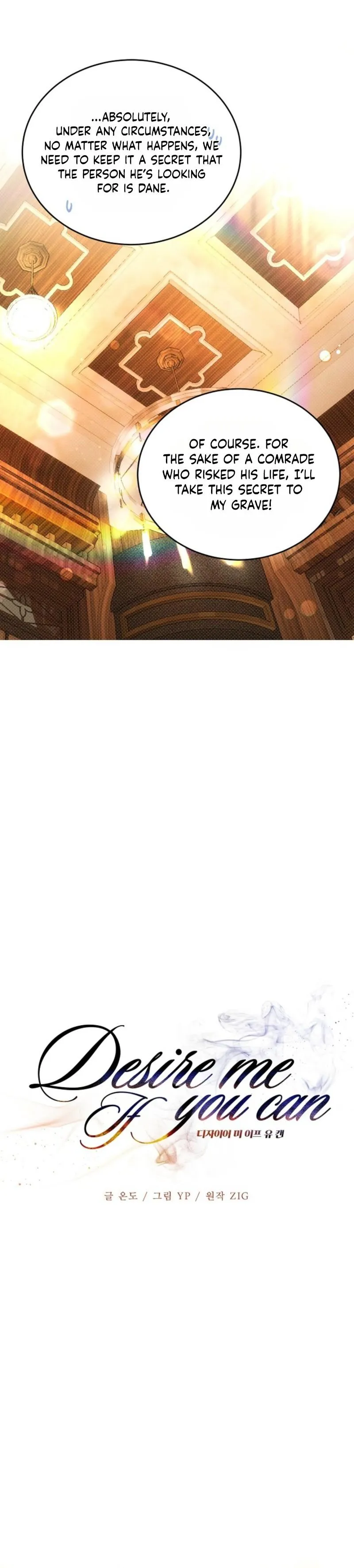 Desire Me if You Can chapter 5 page 22