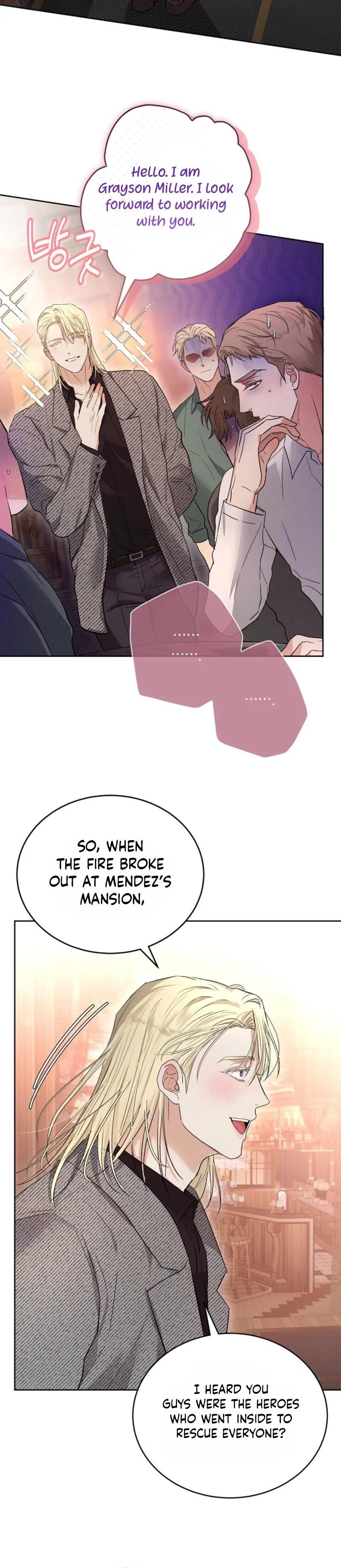 Desire Me if You Can chapter 5 page 4