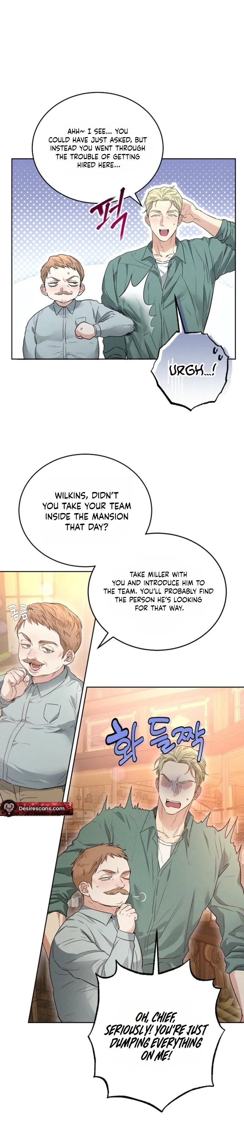 Desire Me if You Can chapter 5 page 2