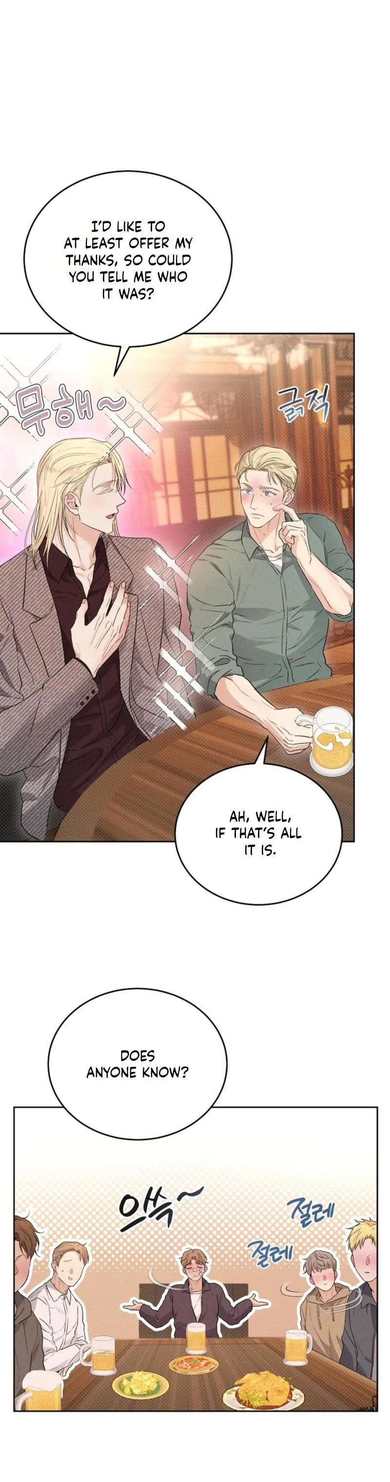 Desire Me if You Can chapter 5 page 12