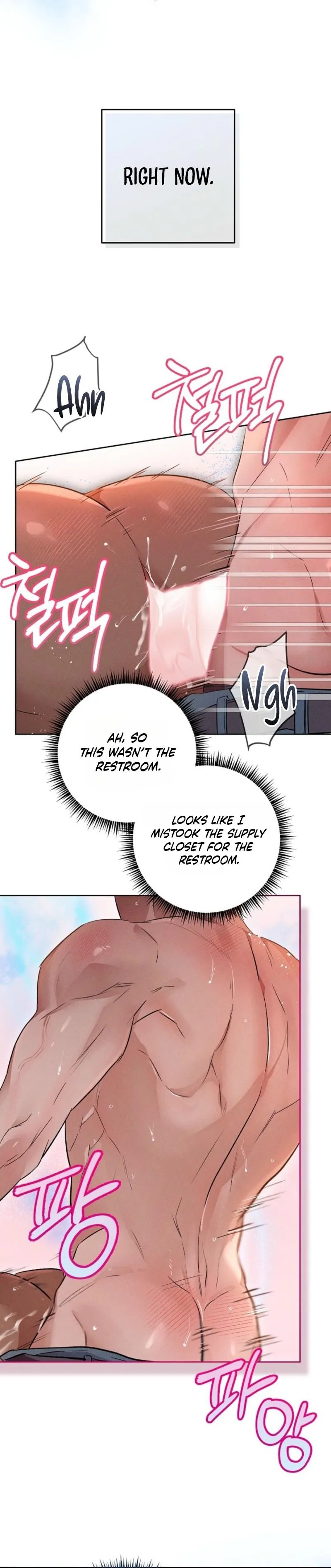 Desire Me if You Can chapter 5 page 27