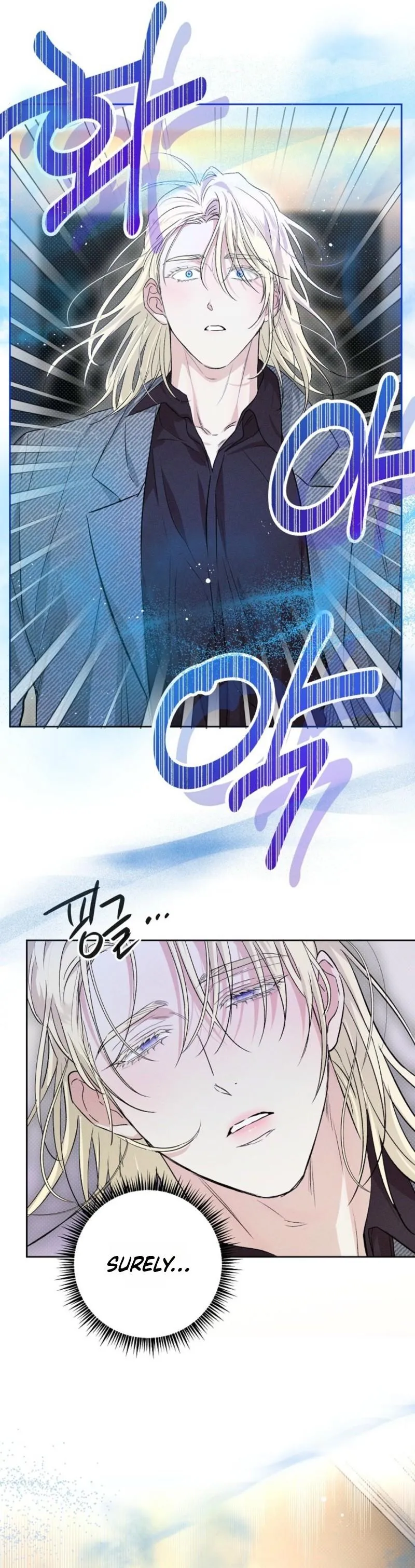 Desire Me if You Can chapter 5 page 29