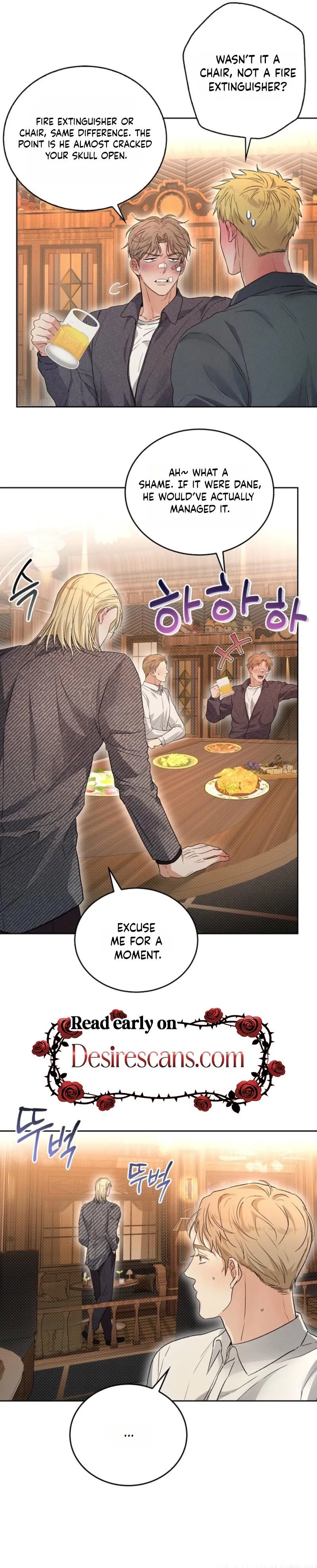 Desire Me if You Can chapter 5 page 16
