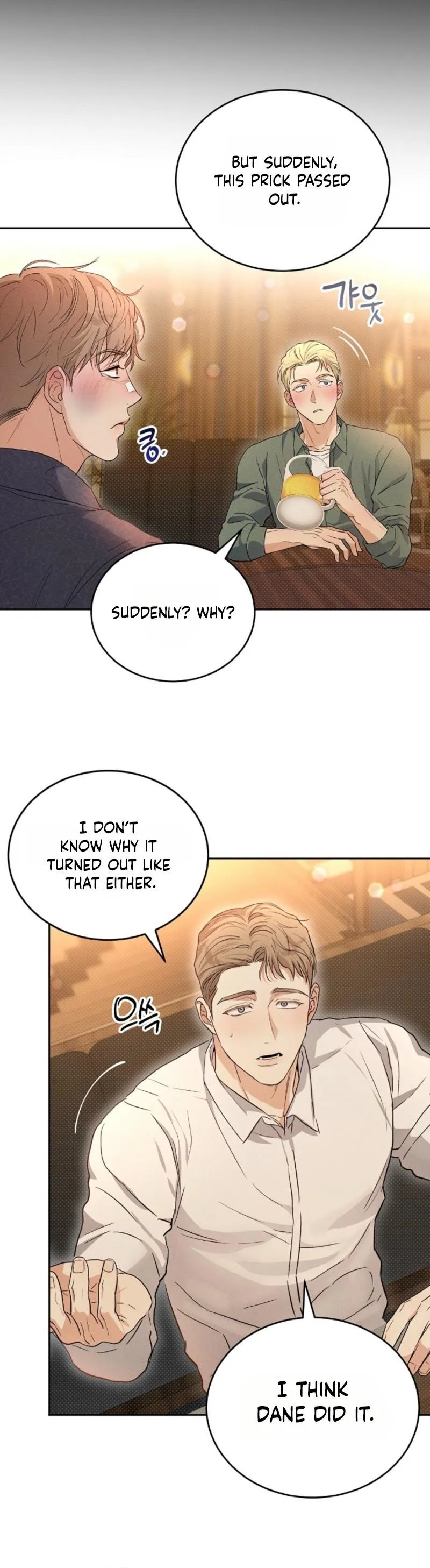 Desire Me if You Can chapter 5 page 19
