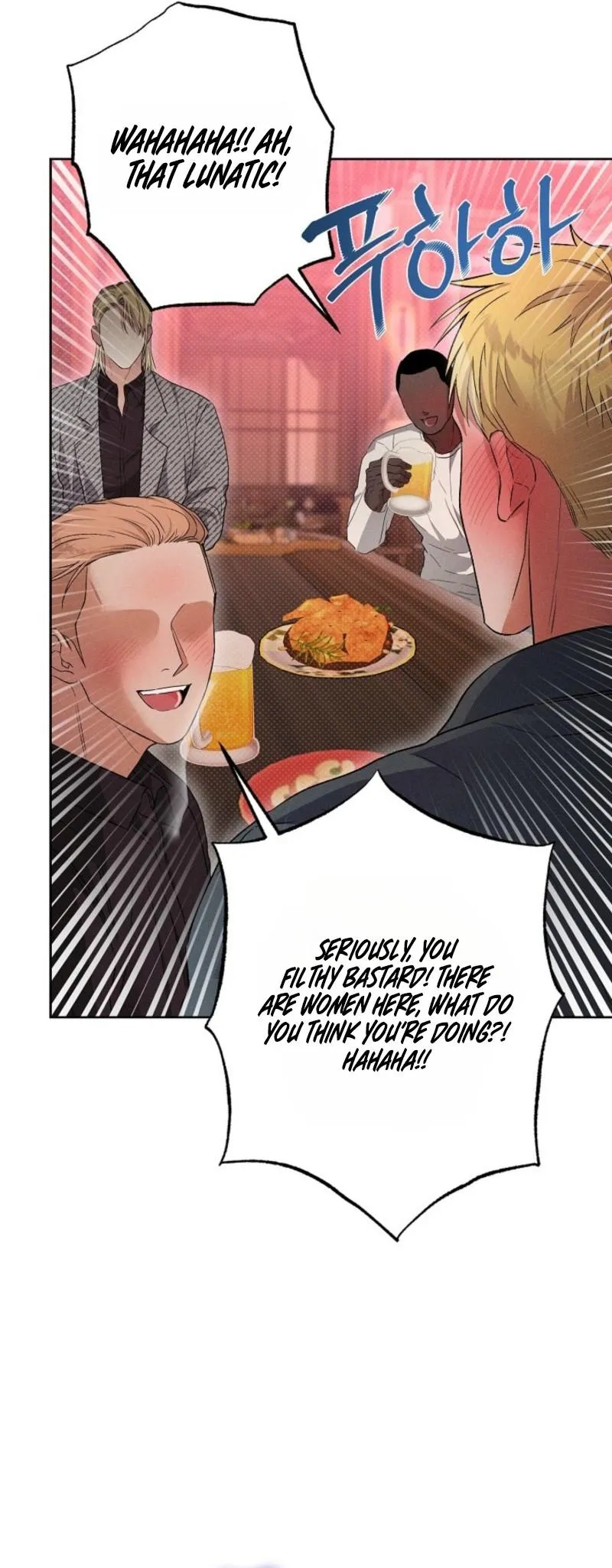 Desire Me if You Can chapter 5 page 6