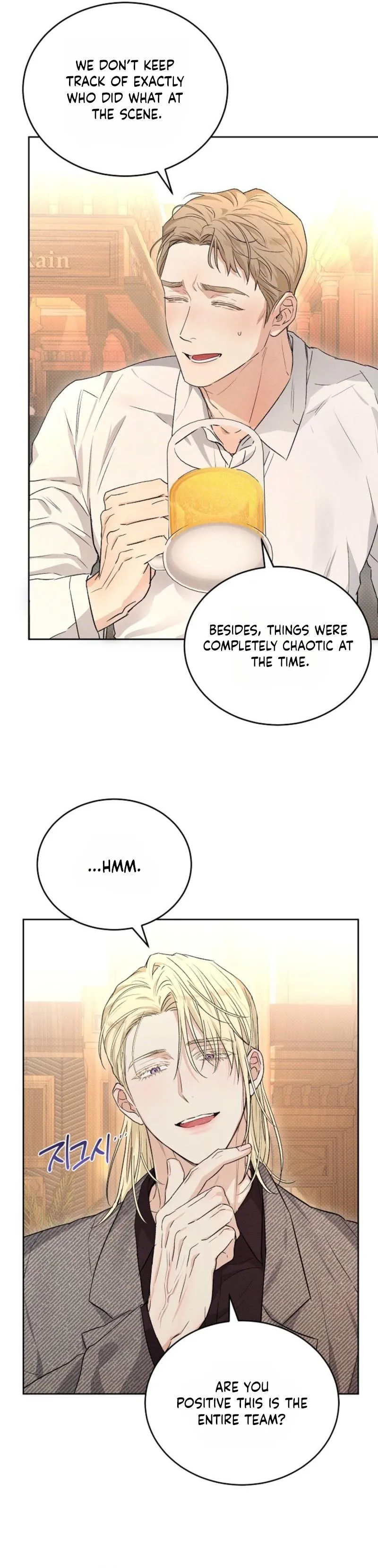 Desire Me if You Can chapter 5 page 13