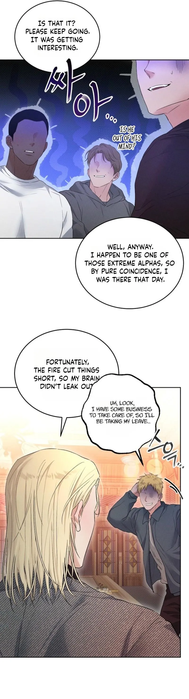 Desire Me if You Can chapter 5 page 8