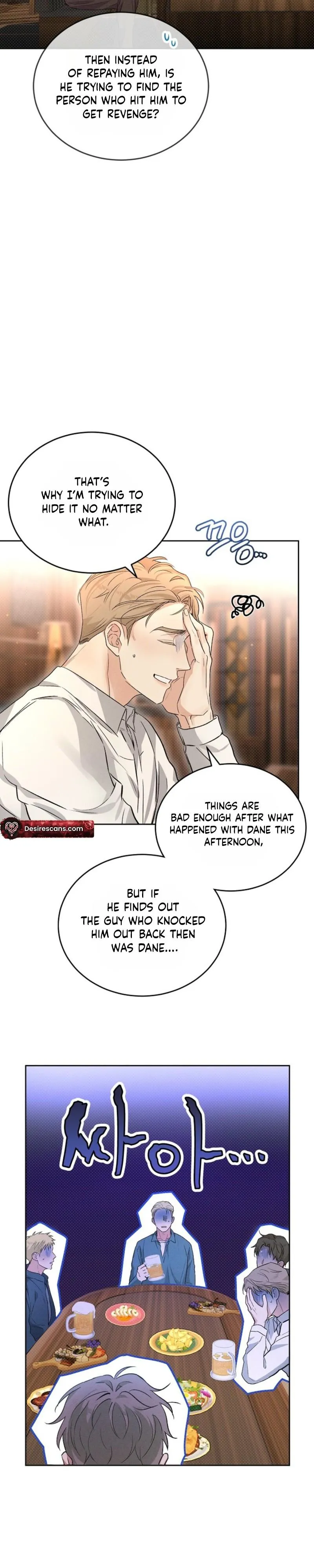 Desire Me if You Can chapter 5 page 21