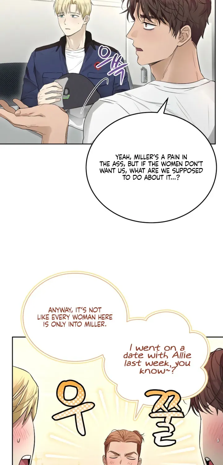 Desire Me if You Can chapter 8 page 6