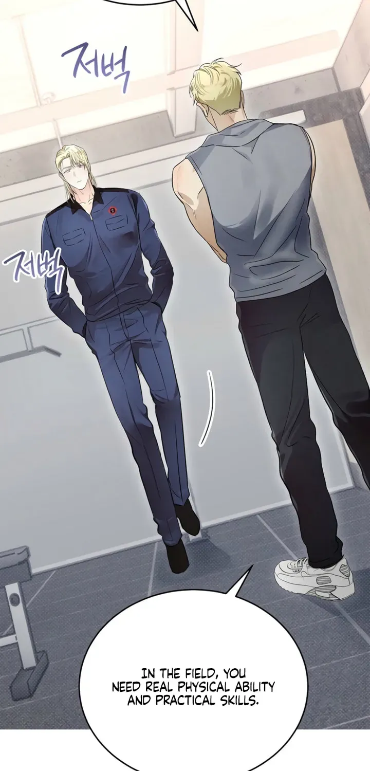 Desire Me if You Can chapter 8 page 51