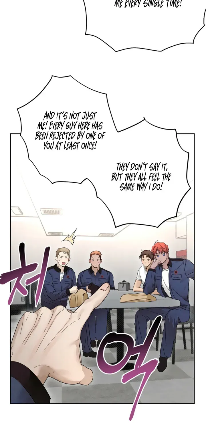 Desire Me if You Can chapter 8 page 20
