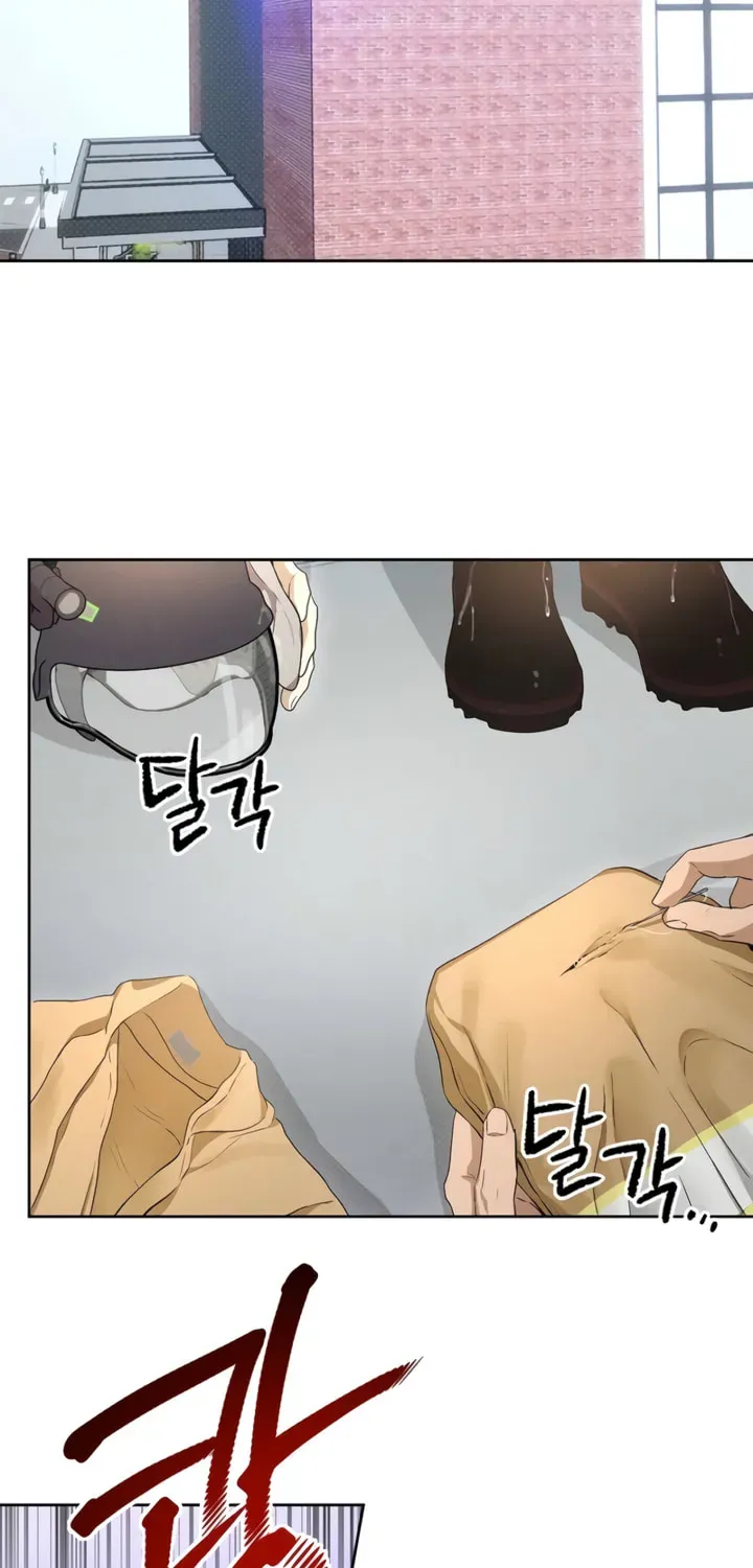 Desire Me if You Can chapter 8 page 2