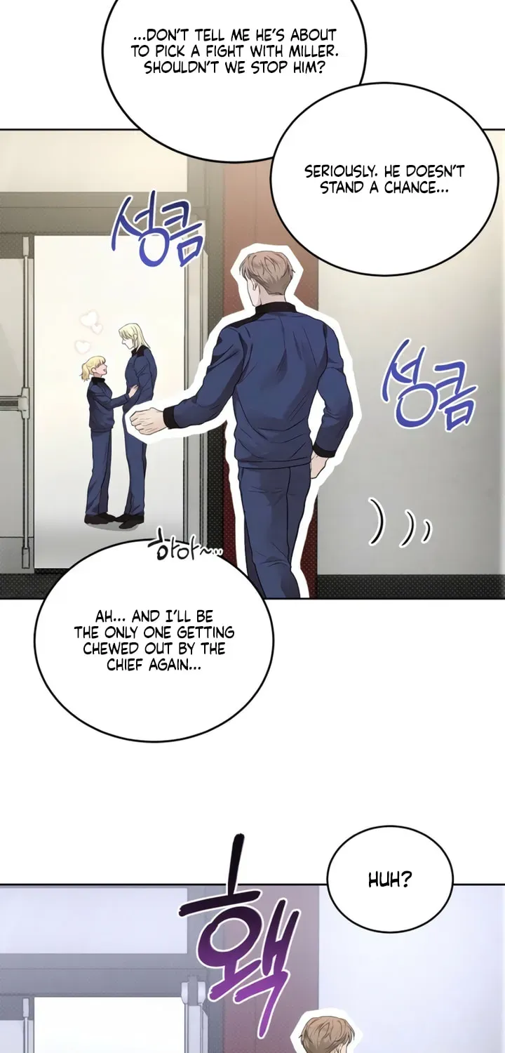 Desire Me if You Can chapter 8 page 12