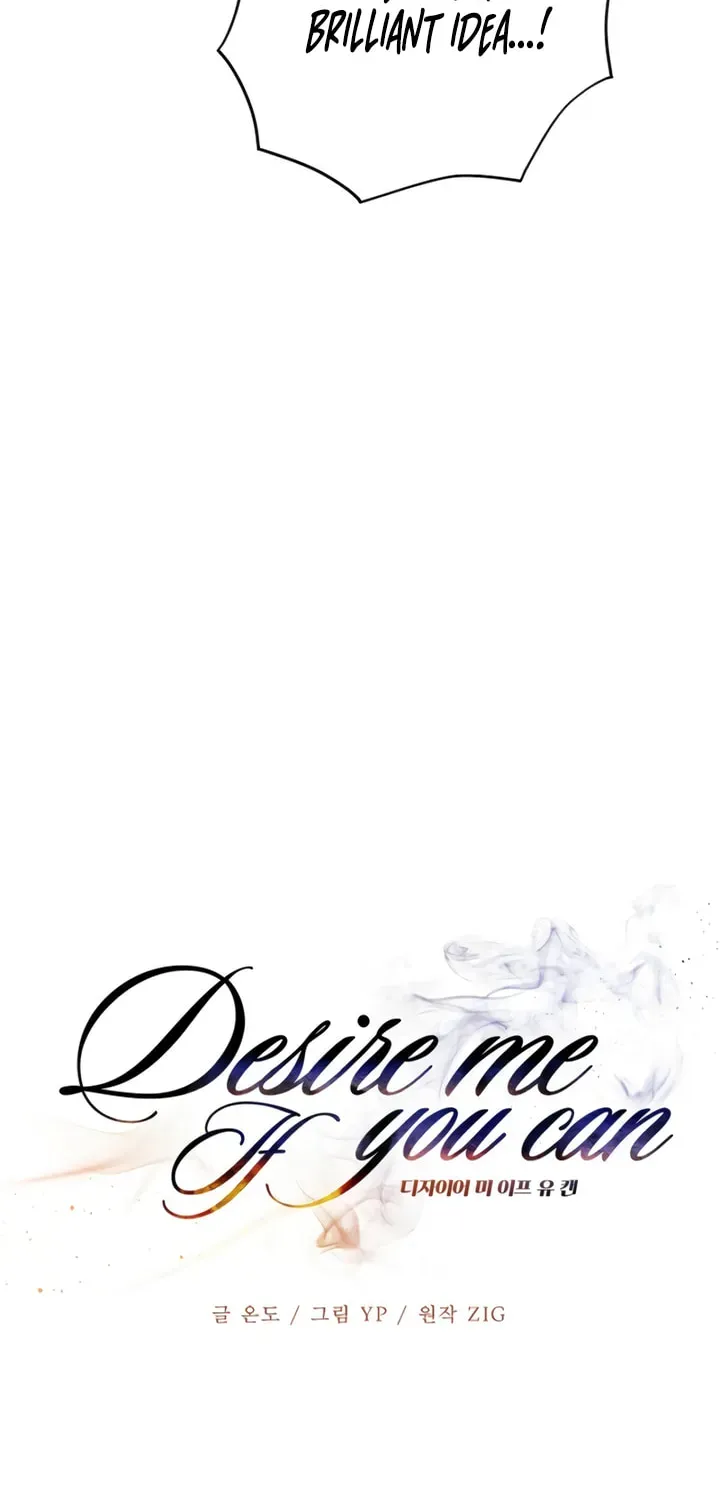 Desire Me if You Can chapter 8 page 37