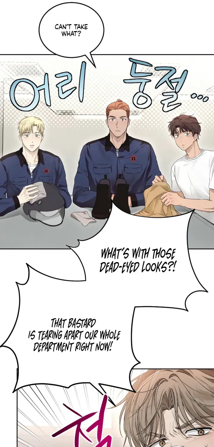 Desire Me if You Can chapter 8 page 4