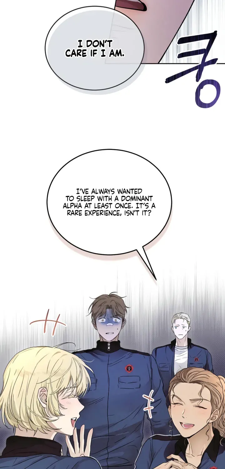 Desire Me if You Can chapter 8 page 28