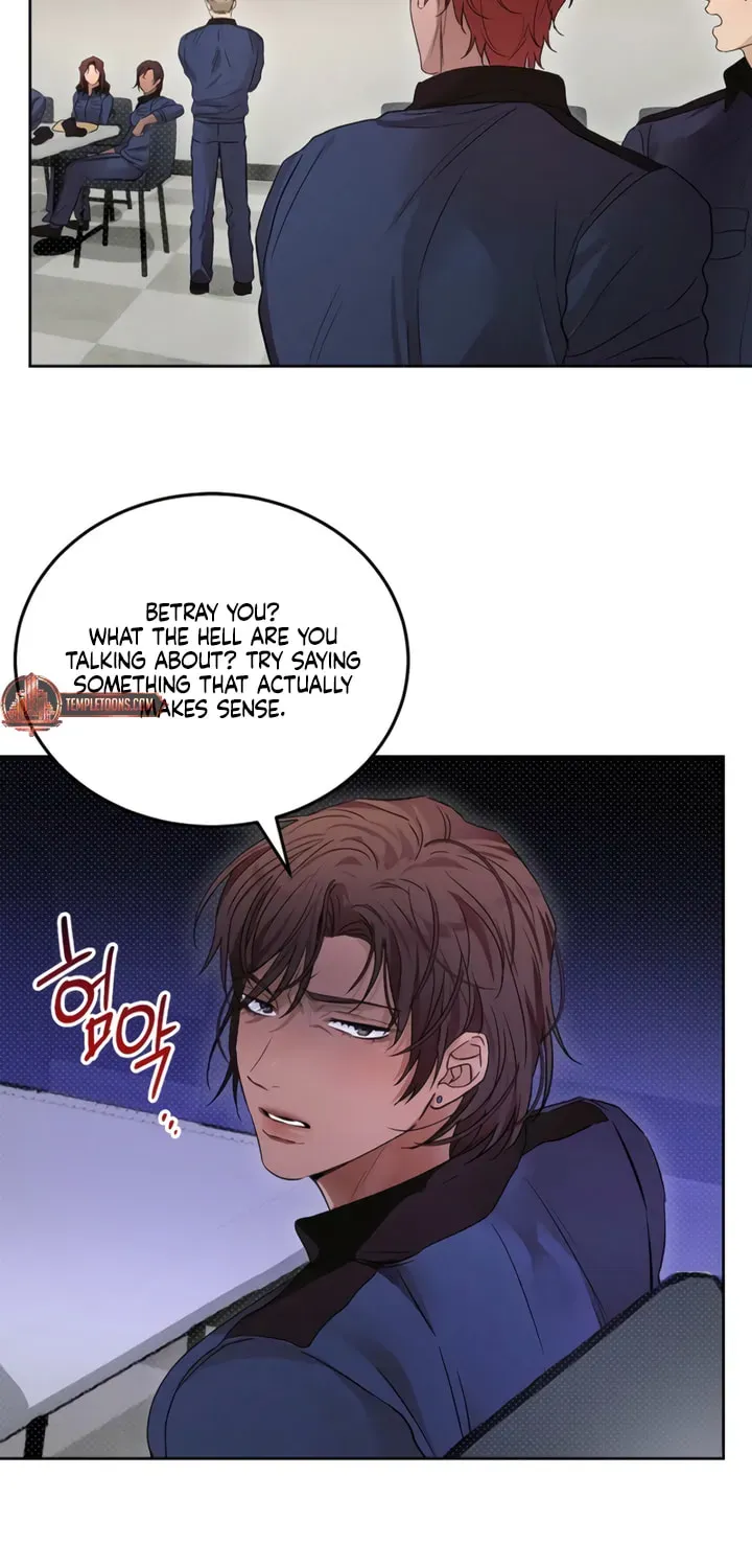 Desire Me if You Can chapter 8 page 16