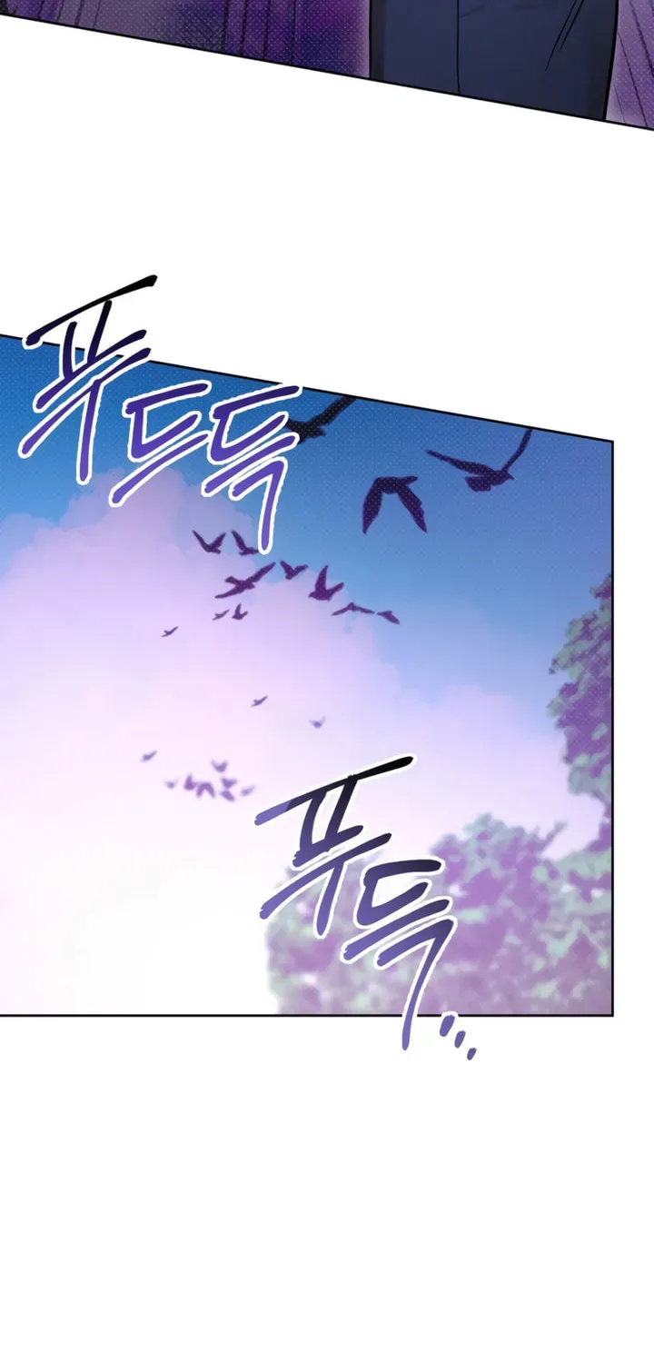 Desire Me if You Can chapter 9 page 65