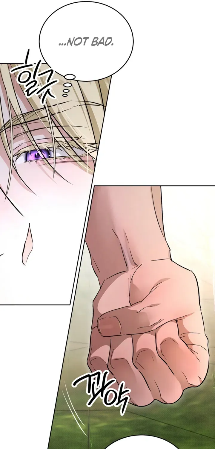 Desire Me if You Can chapter 9 page 58
