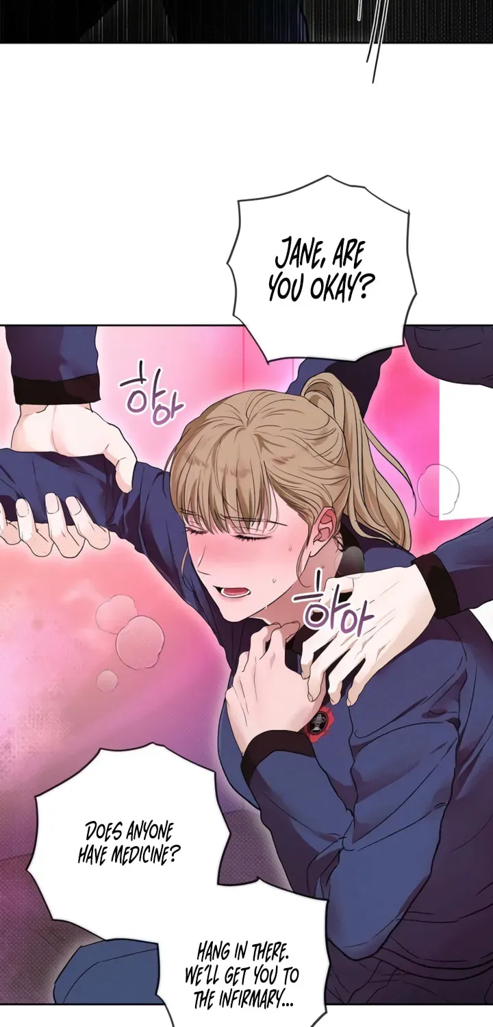 Desire Me if You Can chapter 9 page 11