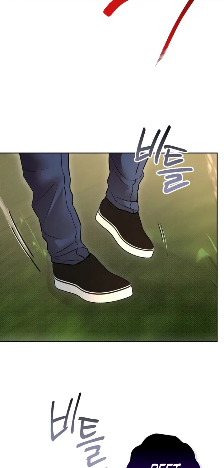 Desire Me if You Can chapter 9 page 61
