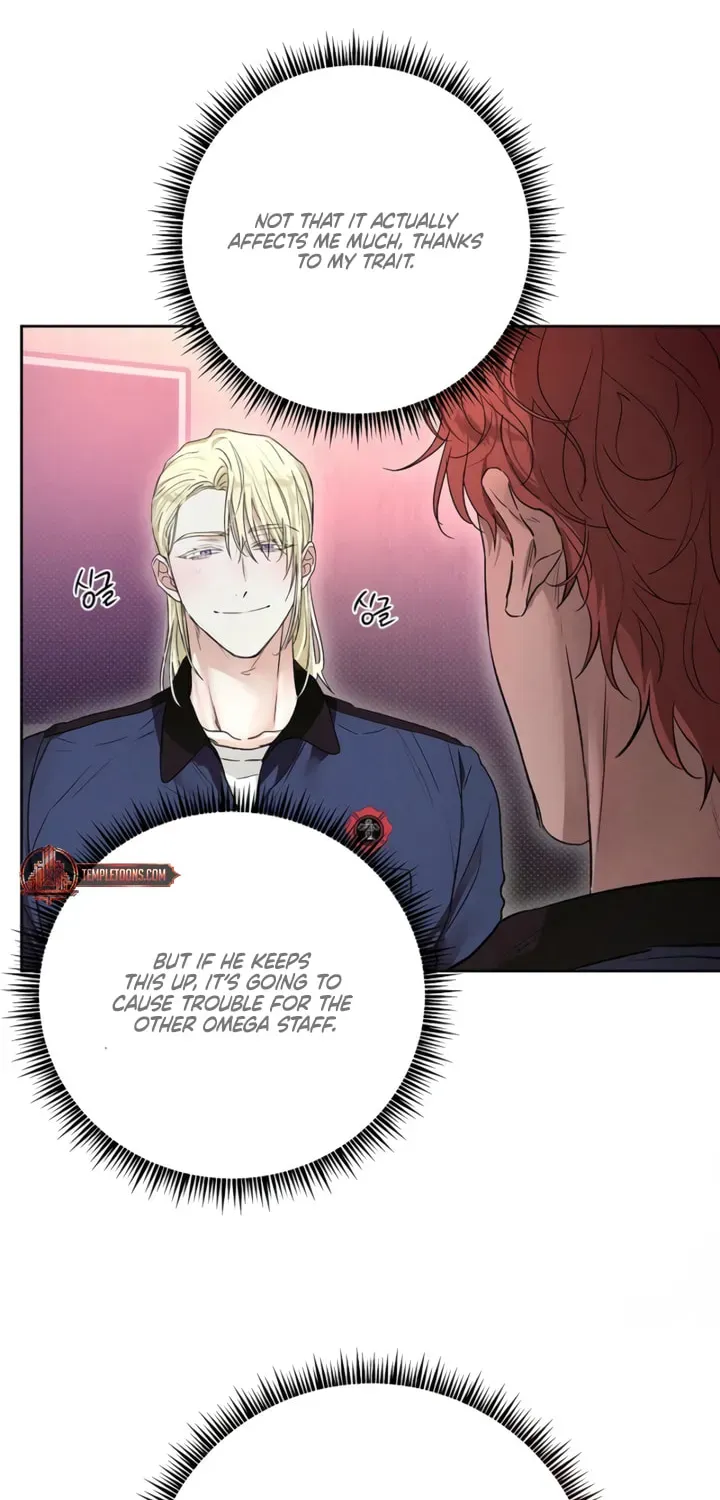Desire Me if You Can chapter 9 page 13