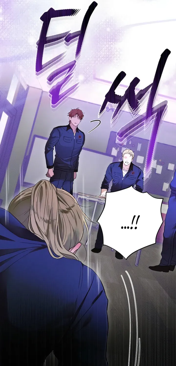 Desire Me if You Can chapter 9 page 10