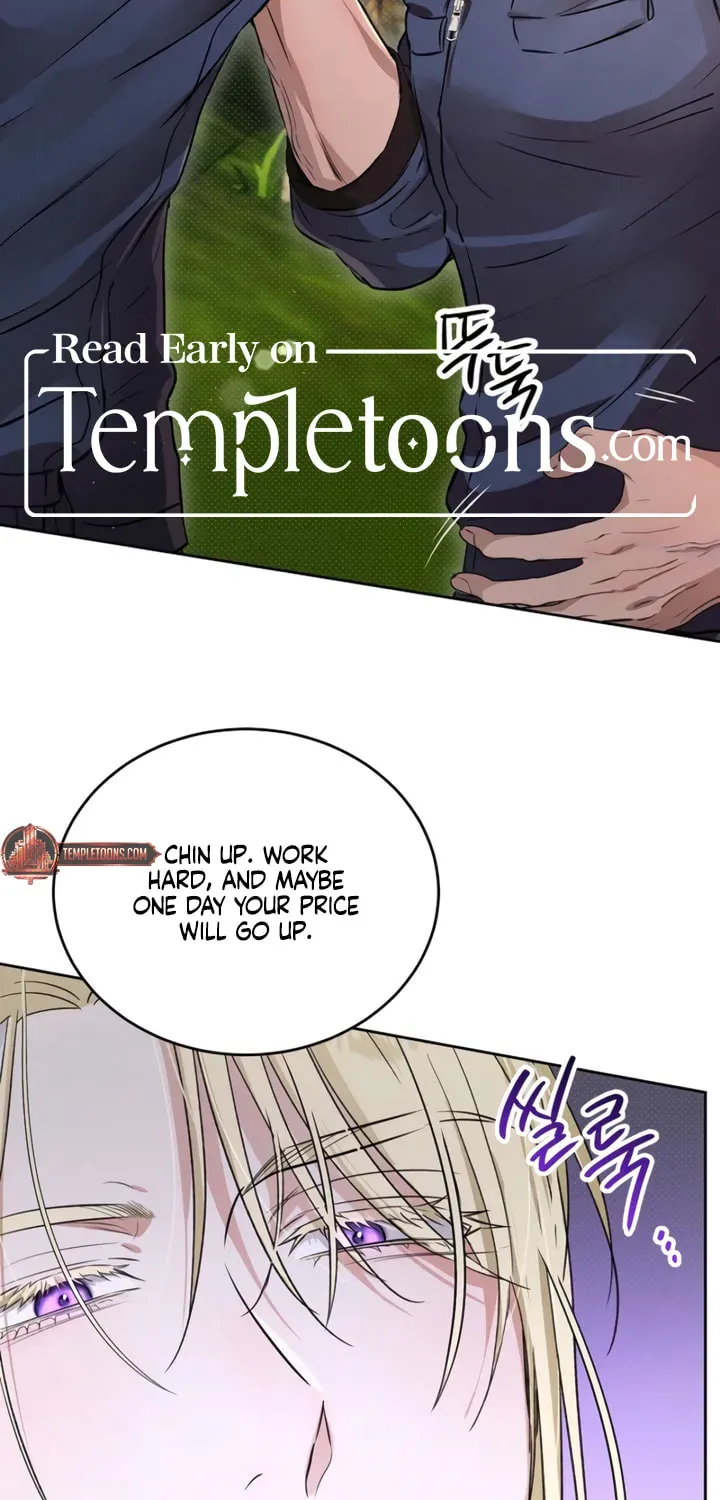 Desire Me if You Can chapter 9 page 56