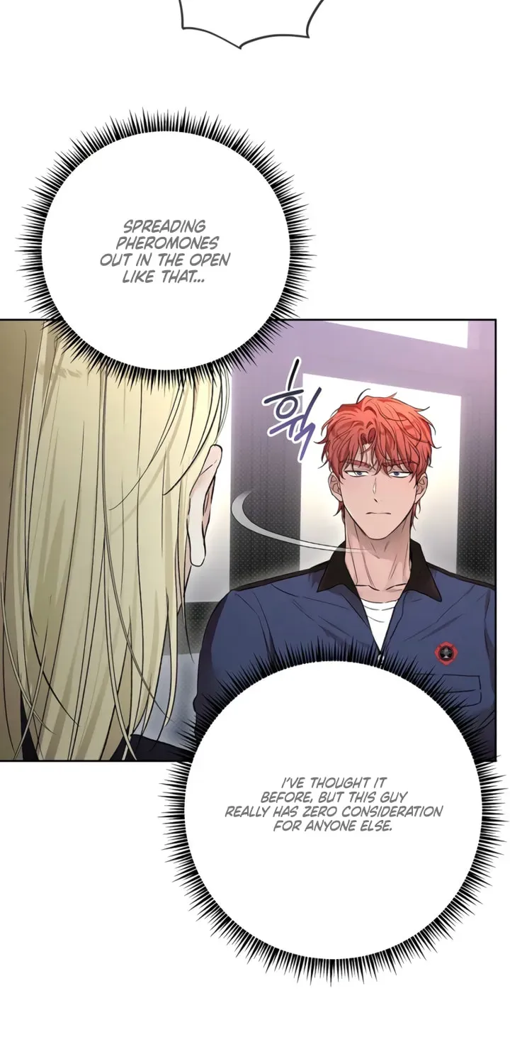 Desire Me if You Can chapter 9 page 12