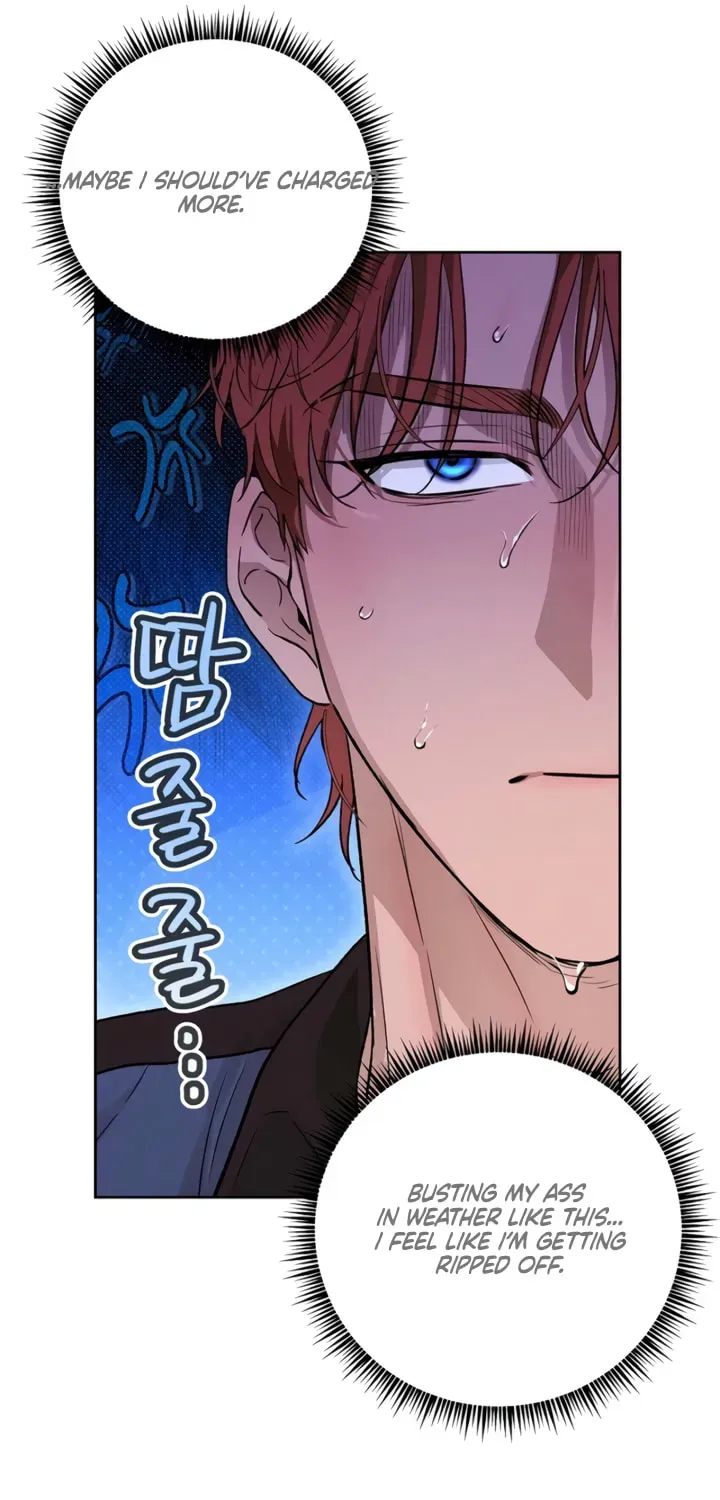 Desire Me if You Can chapter 9 page 34