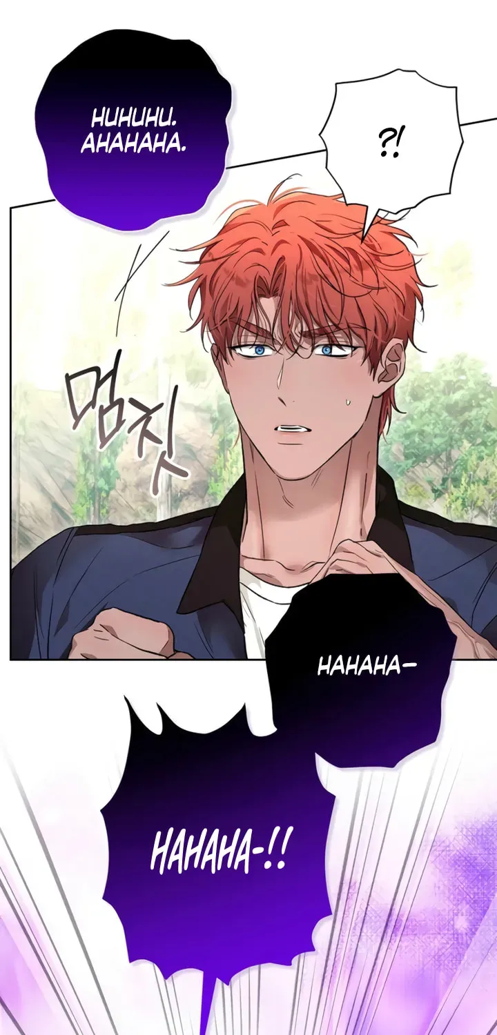 Desire Me if You Can chapter 9 page 63