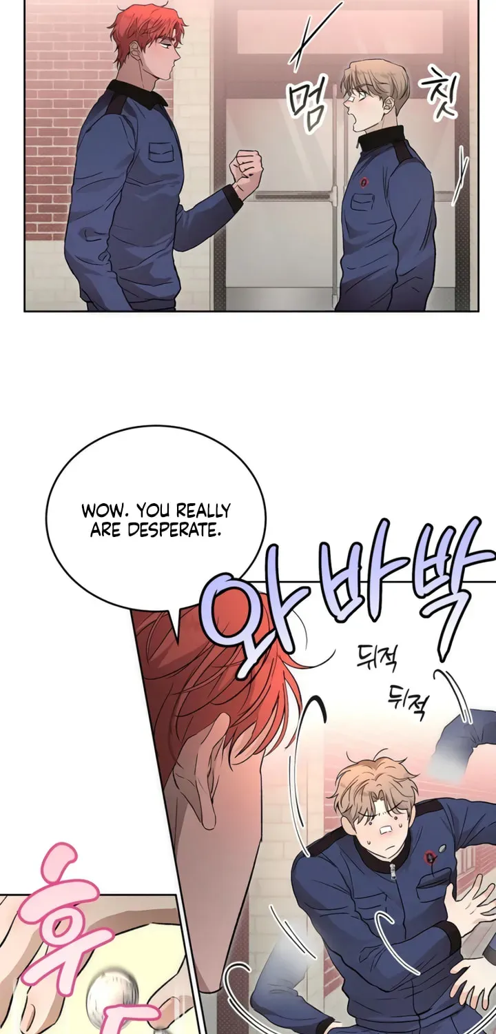 Desire Me if You Can chapter 9 page 22