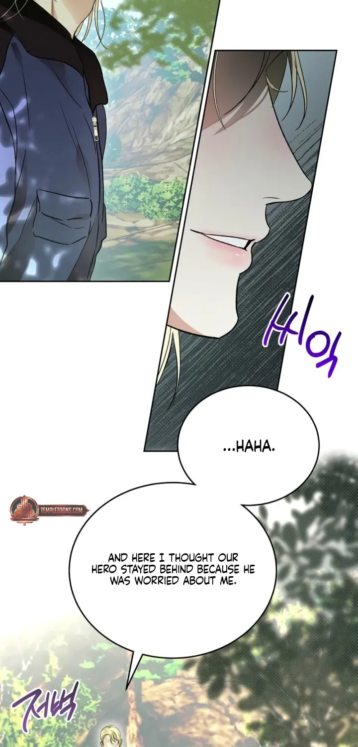 Desire Me if You Can chapter 9 page 45