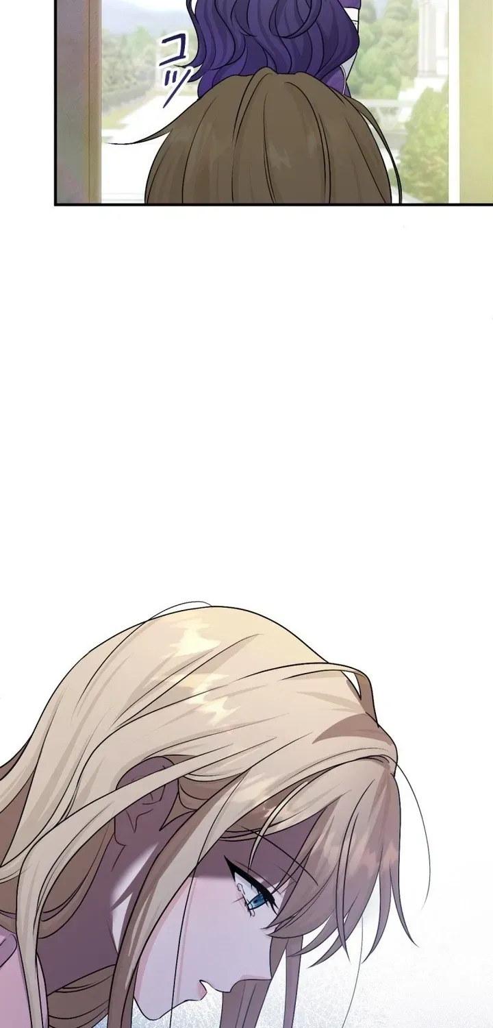 His Majesty Is My Ideal Boss! chapter 1 page 85