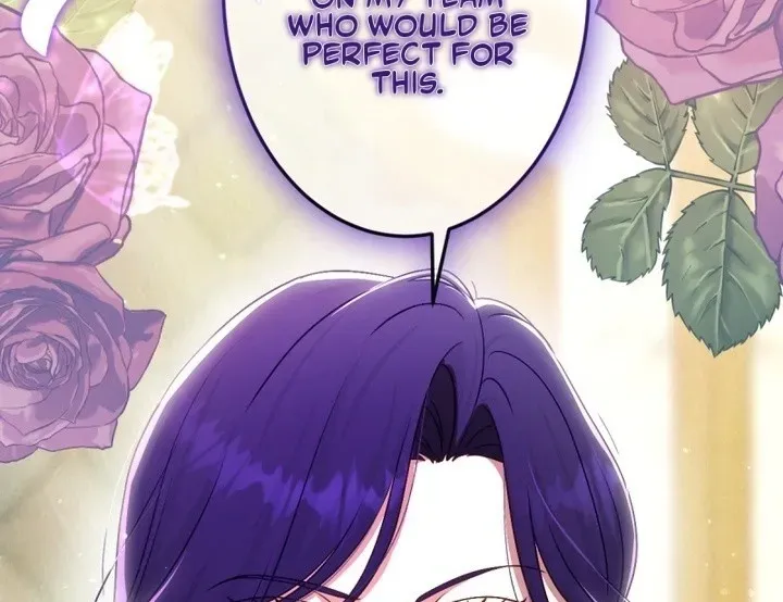 His Majesty Is My Ideal Boss! chapter 1 page 108