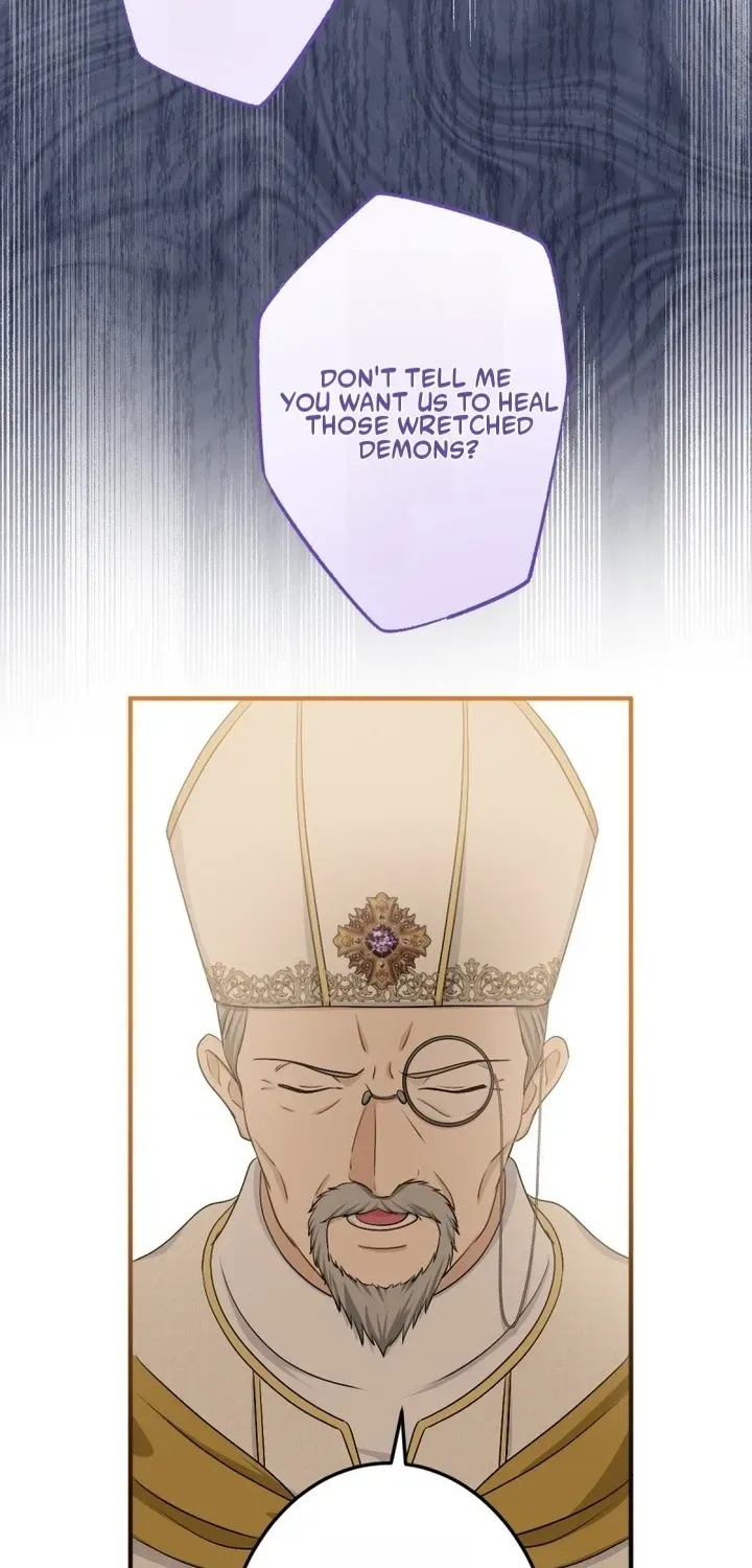His Majesty Is My Ideal Boss! chapter 1 page 105
