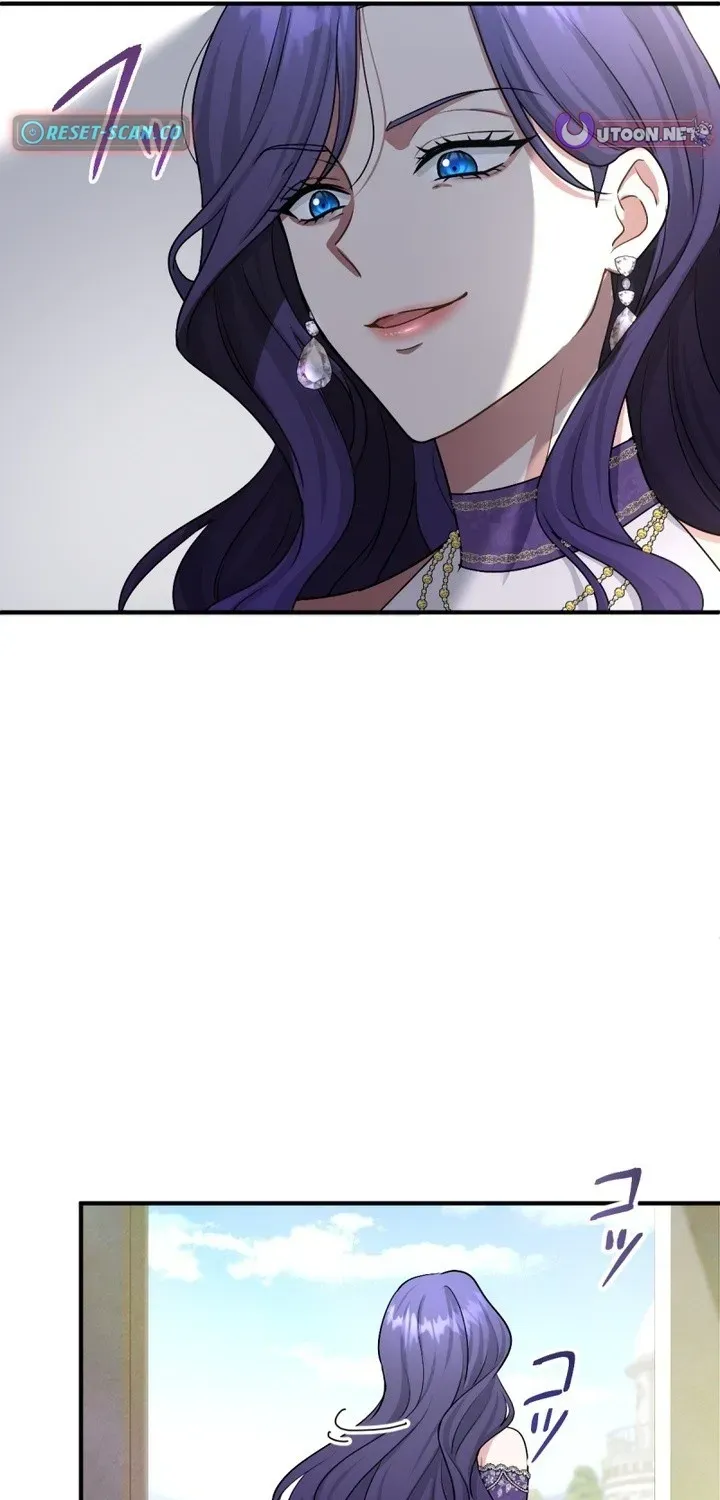 His Majesty Is My Ideal Boss! chapter 1 page 84