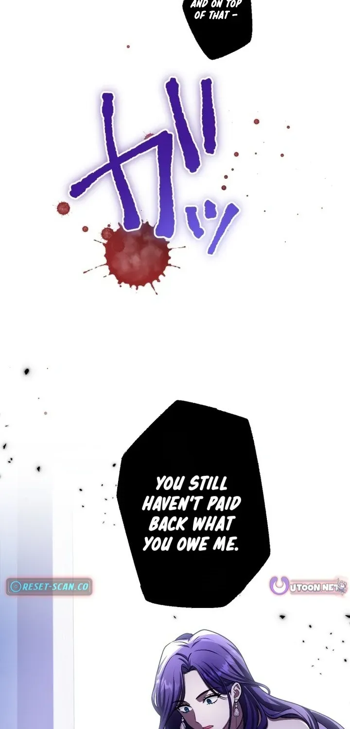 His Majesty Is My Ideal Boss! chapter 1 page 73