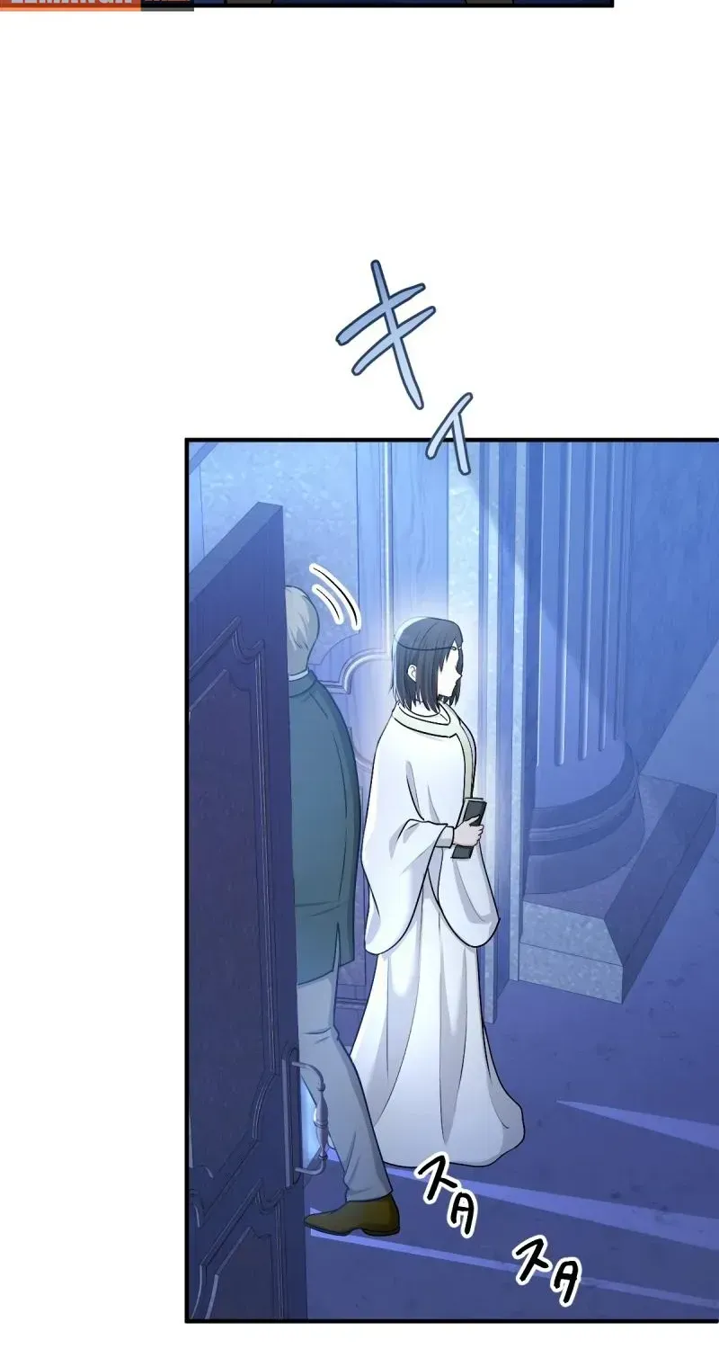 His Majesty Is My Ideal Boss! chapter 2 page 28