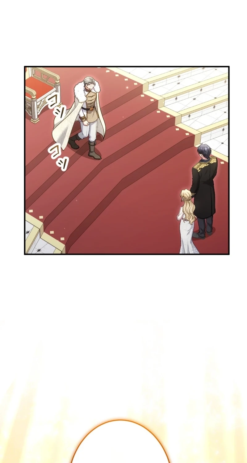 His Majesty Is My Ideal Boss! chapter 22 page 81