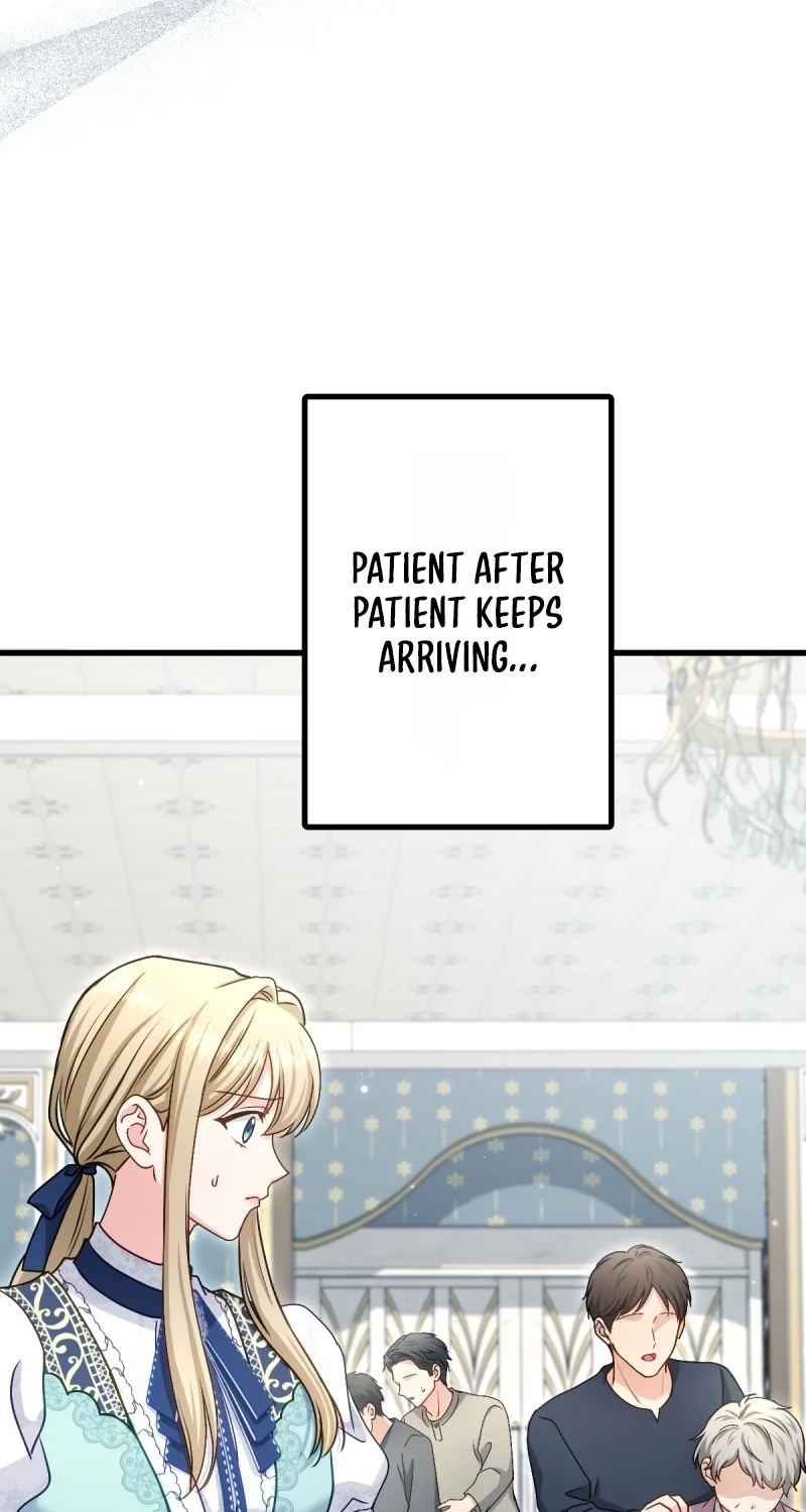 His Majesty Is My Ideal Boss! chapter 22 page 96